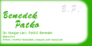 benedek patko business card
